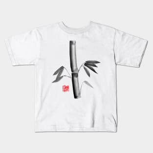 bamboo simple Kids T-Shirt